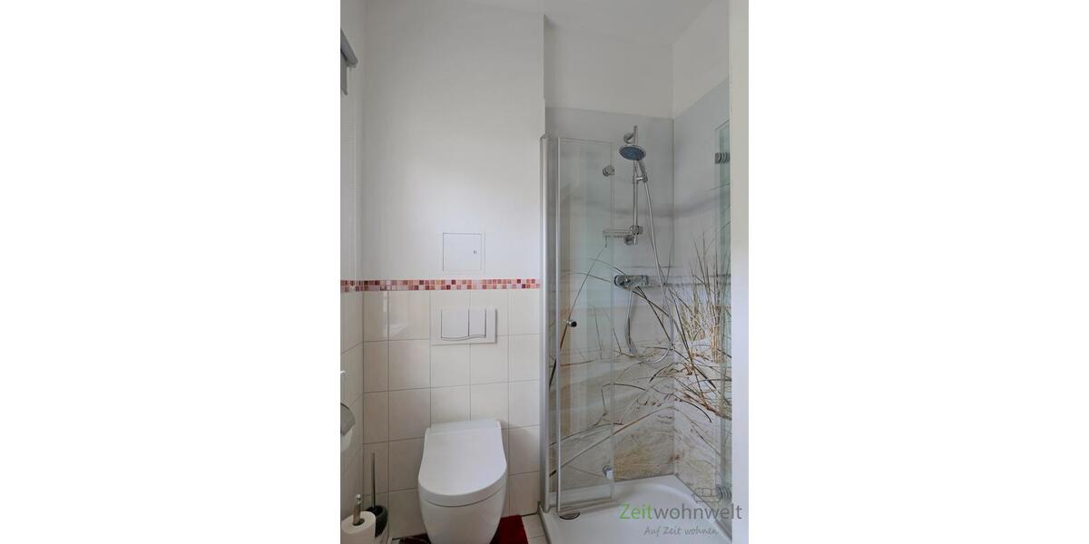 WC und Dusche
